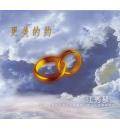 更美的约(6CD)