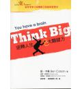Think B...