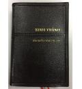 Vietnamese Bible(Kinh thánh việt nam)越南圣经  